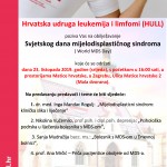Pročitajte više o članku OBILJEŽEN SVJETSKI DAN MIJELODISPLASTIČNOG SINDROMA (MDS) – WORLD MDS DAY 2019. – Pogledajte videozapise predavanja
