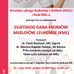 Pročitajte više o članku Obilježavanje “Svjetskog dana kronične mijeloične leukemije (KML)” – 22. rujna 2018. s početkom u 10 sati