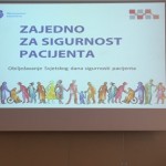 Pročitajte više o članku HULL PRISUSTVOVAO OBILJEŽAVANJU MEĐUNARODNOG DANA SIGURNOSTI PACIJENTA.