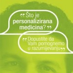 Pročitajte više o članku HRVATSKA UDRUGA LEUKEMIJA I LIMFOMI (HULL) SUDJELOVALA NA PREDSTAVLJANJU ESMO VODIČA ZA BOLESNIKE “ŠTO JE PERSONALIZIRANA MEDICINA?”