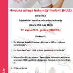 Pročitajte više o članku OBILJEŽAVANJE SVJETSKOG DANA KML-a – SNIMANJE PREDAVANJA