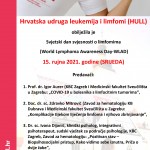 Pročitajte više o članku VIDEO PREDAVANJA 15. RUJNA – SVJETSKI DAN SVJESNOSTI O LIMFOMIMA, WORLD LYMPHOMA AWARENESS DAY (WLAD)