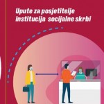 Pročitajte više o članku HRVATSKA UDRUGA LEUKEMIJA I LIMFOMI (HULL) DONOSI OBAVIJEST – LETAK S UPUTAMA ZA  POSJETITELJE USTANOVA SOCIJALNE SKRBI
