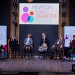 Pročitajte više o članku HULL JE SUDJELOVAO U OBILJEŽAVANJU SVJETSKOG DANA RIJETKIH BOLESTI U ORGANIZACIJI HRVATSKOG SAVEZA ZA RIJETKE BOLESTI