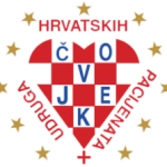 Pročitajte više o članku HULL SUDJELOVAO NA KONFERENCIJI ZA MEDIJE UDRUGE HRVATSKIH PACIJENATA (UHP) NA KOJOJ SU DODIJELJENE ZAHVALNICE ZA NAJSESTRU – TEHNIČARA I NAJLIJEČNIKA U 2018.