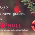 Pročitajte više o članku Čestitka za Bozic-HULL udruga