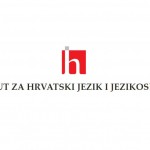 Pročitajte više o članku HRVATSKA UDRUGA LEUKEMIJA I LIMFOMI (HULL) DONOSI POJMOVNIK KORONAVIRUSA INSTITUTA ZA HRVATSKI JEZIK I JEZIKOSLOVLJE (IHJJ)